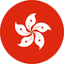 中国香港