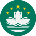 中国澳门