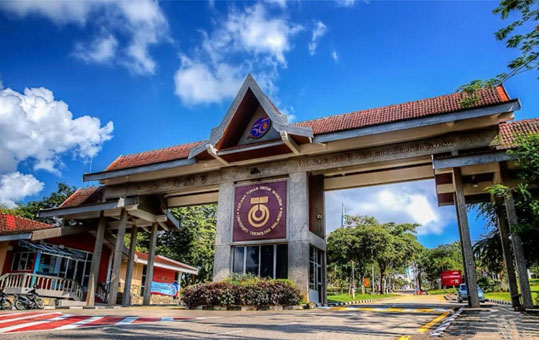 马来西亚理工大学(UTM)