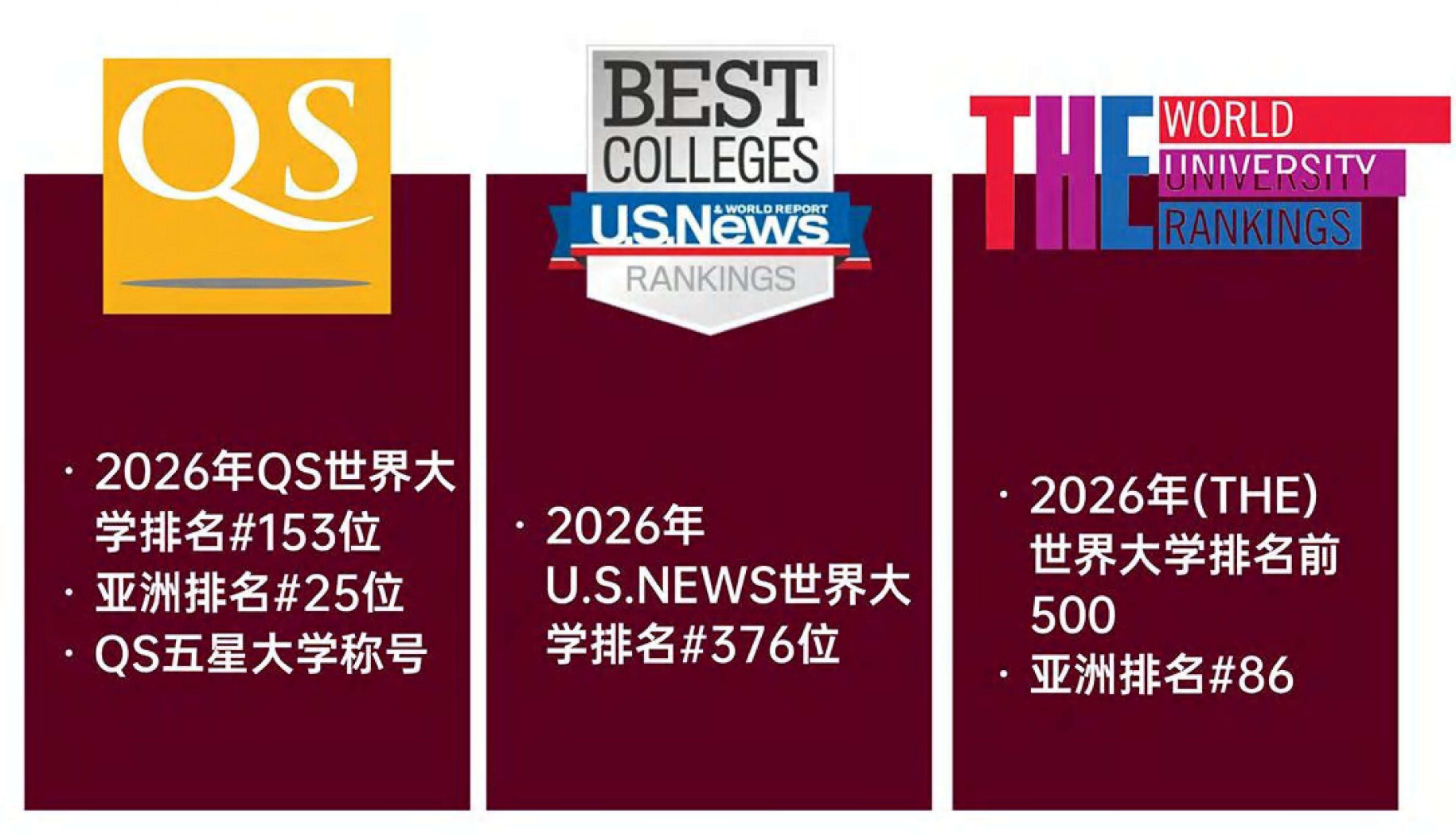 屏幕截图 2026-05-25 094300.png